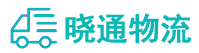 成都到讷河市物流公司